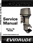 1987 Johnson/Evinrude "CU" 60 thru 75 HP models Service Manual, P/N 507617