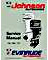 1993 Johnson Evinrude ET 60 degrees LV Service Repair Manual, P/N 508286