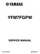 Official 2007-2008 Yamaha YFM 700 Grizzly Factory Service Manual Yamaha Motors