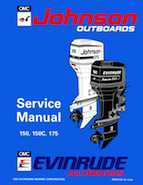 1994 175HP E175EXAR Evinrude outboard motor Service Manual
