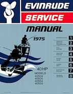1975 Evinrude 40 HP Outboards Service Repair Manual, PN 5093