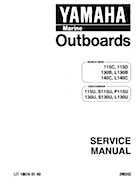 1996-2006 Yamaha 115-140HP Outboards Service Manuals
