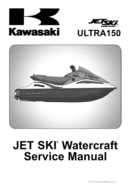 2003-2005 Kawasaki JetSki Ultra-150 Factory Service Manual