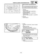 2010-2011 Yamaha RS Vector / RS Venture Service Manual